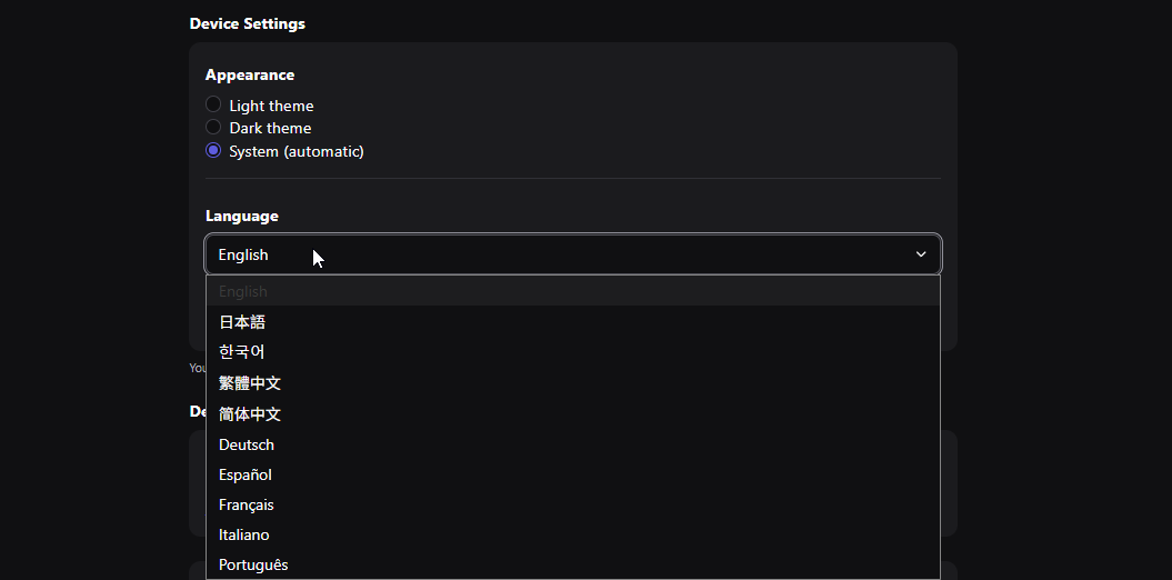 Poe AI language settings showing support for 10 languages including English, Japanese, Korean, Chinese, and European languages
